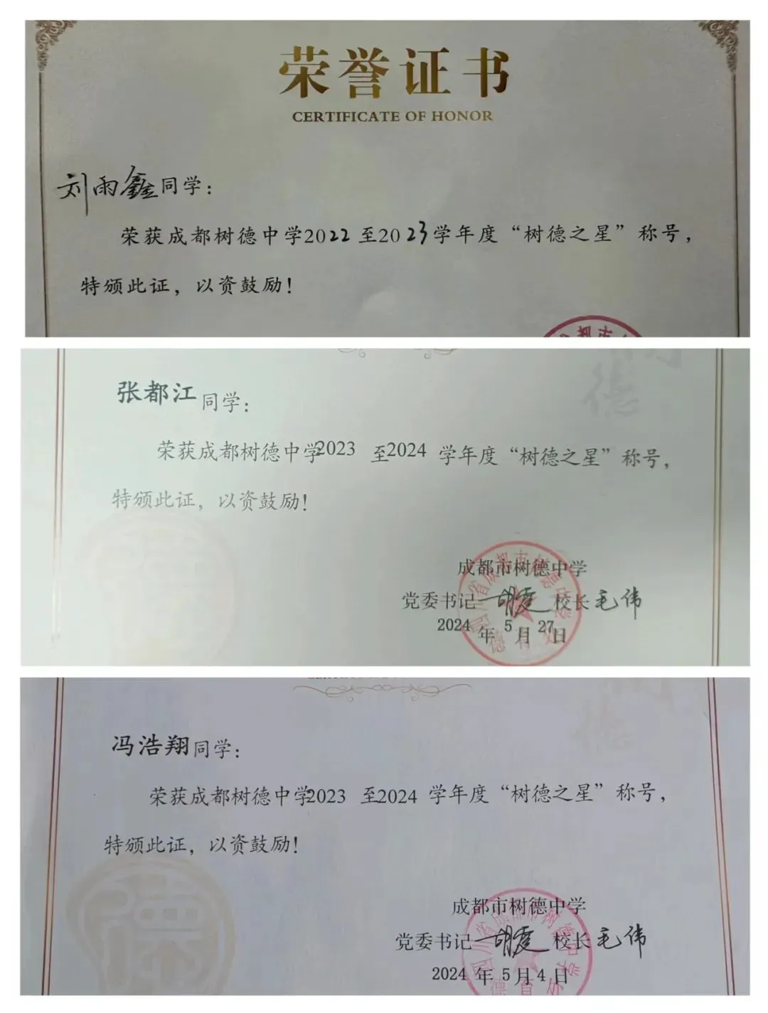 如何利用篮球训练营改进防守技巧?_2