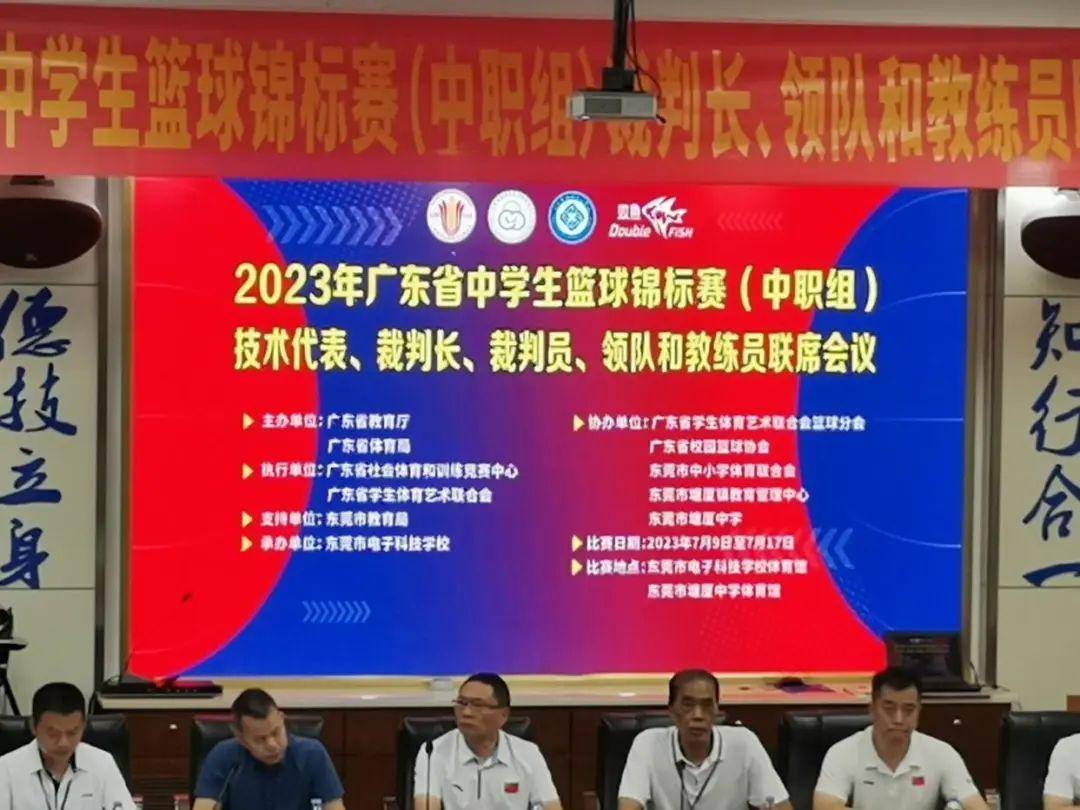 篮球最大力量训练计划怎么写的啊_2