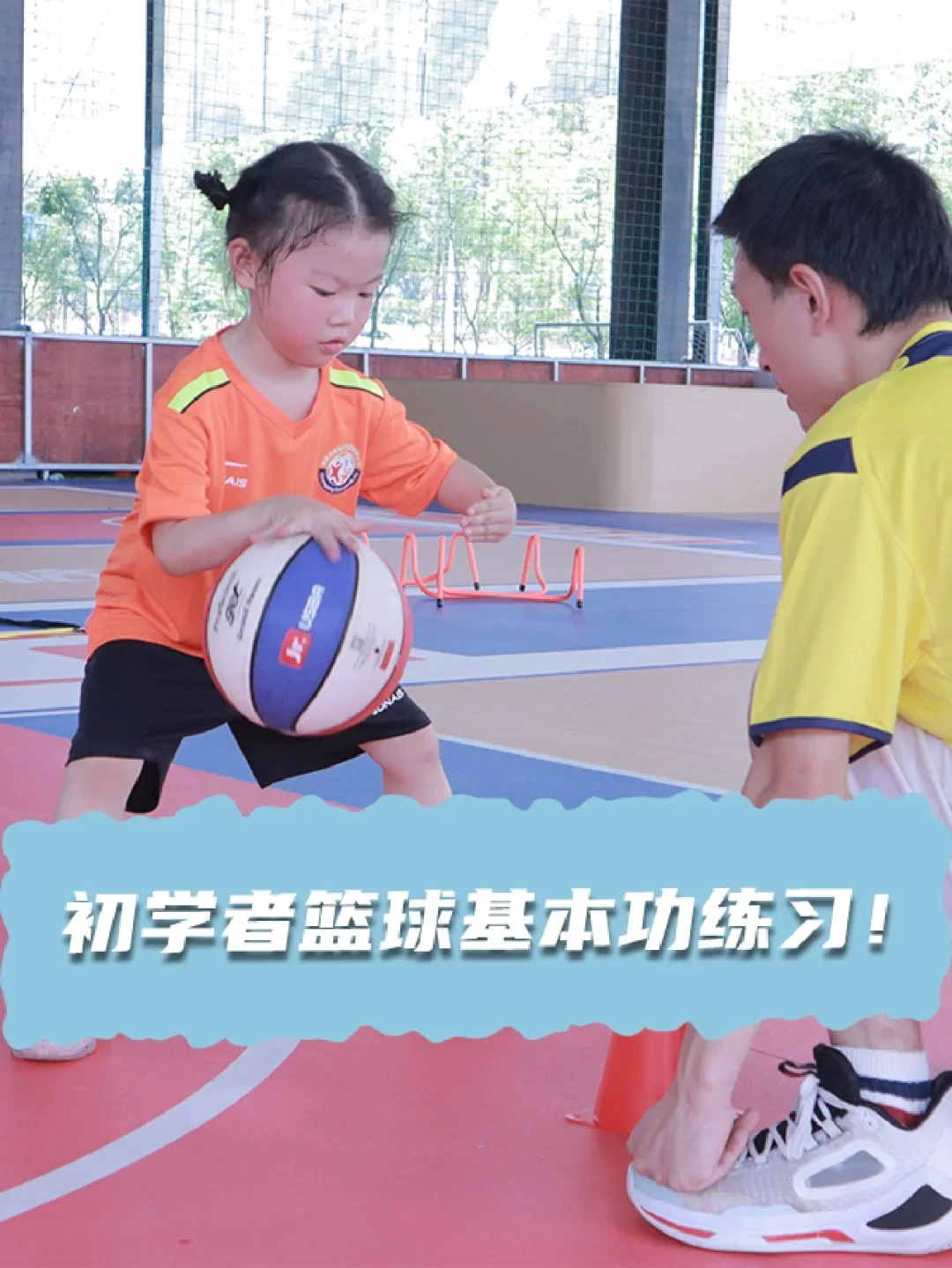 篮球专项力量训练课计划怎么写_0